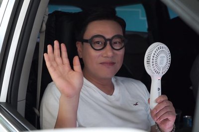 Lee Sang-Min (Singer)