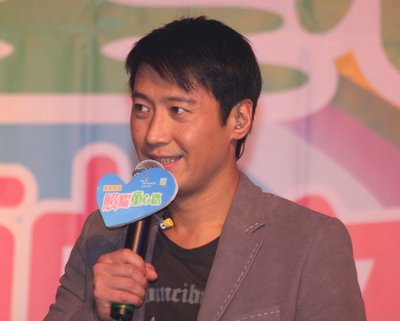 Leon Lai