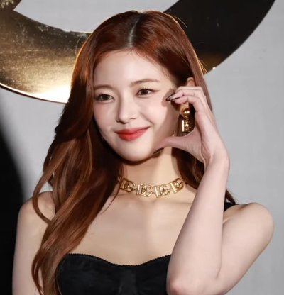 Lia (South Korean Singer)