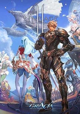 Lineage II