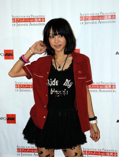 Lisa (Japanese Musician, Born 1987)