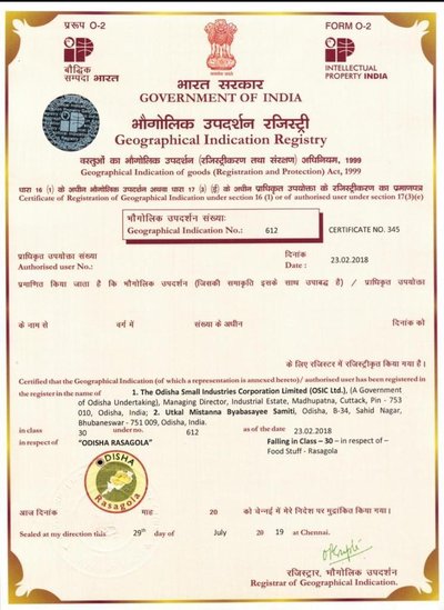 List of geographical indications in India