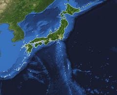 List Of Islands Of Japan