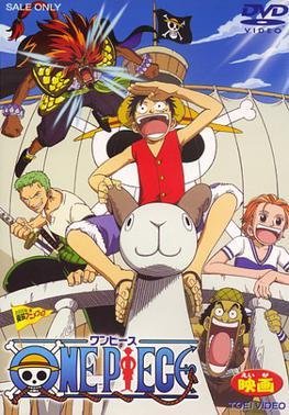 List Of One Piece Films