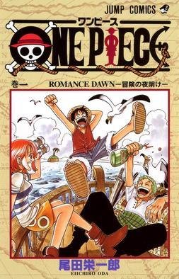 List Of One Piece Manga Volumes