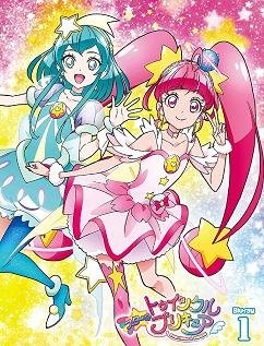 List of Star Twinkle PreCure episodes