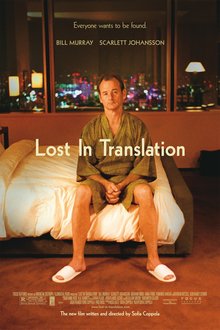Lost in Translation (film)