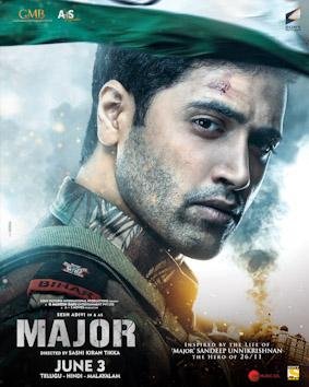 Major (Film)