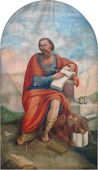 Mark The Evangelist
