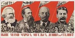 Marxism–Leninism