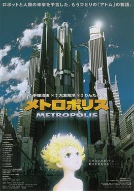 Metropolis (2001 film)
