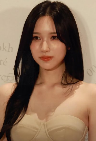 Mina (Japanese Singer)