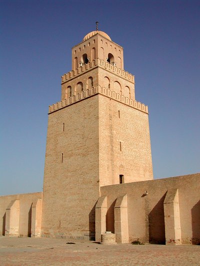 Minaret