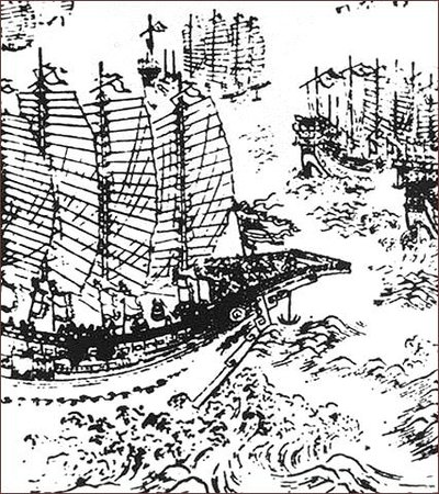 Ming Treasure Voyages