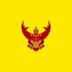 Monarchy of Thailand