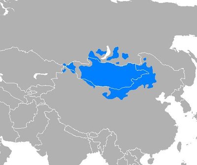 Mongolian Language