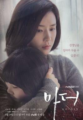 Mother (South Korean Tv Series)