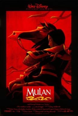 Mulan (1998 Film)