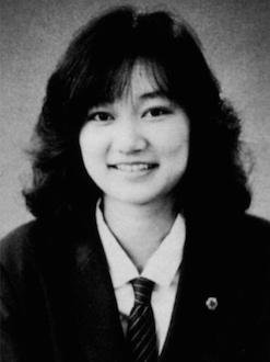 Murder of Junko Furuta
