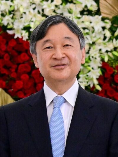 Naruhito