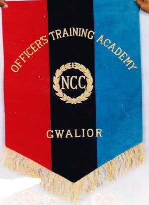 National Cadet Corps (India)