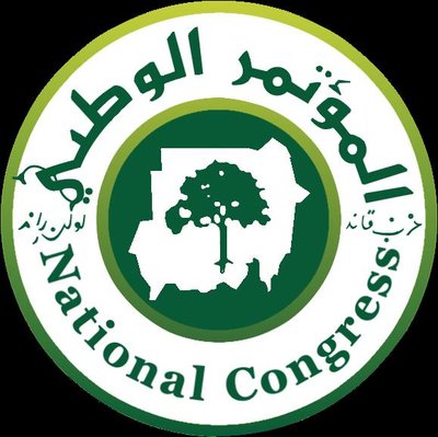 National Congress Party (Sudan)