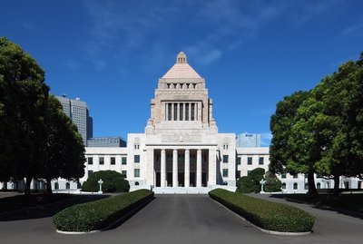 National Diet