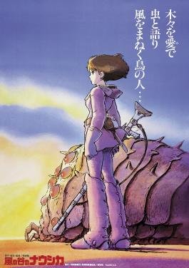 Nausicaä Of The Valley Of The Wind (Film)