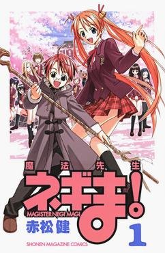 Negima! Magister Negi Magi