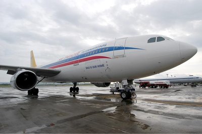 Ngurah Rai International Airport