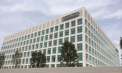 Nintendo Entertainment Planning & Development
