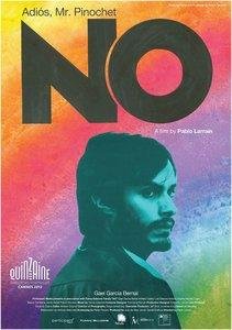 No (2012 film)