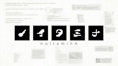 Noitamina
