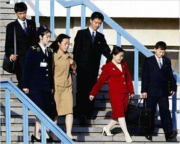 North Korean Abductions Of Japanese Citizens