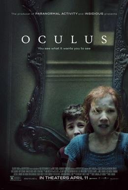Oculus (film)