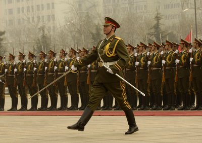 Officer (armed forces)