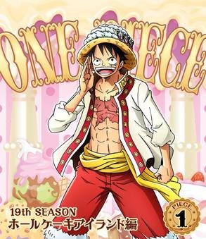 One Piece Season 19