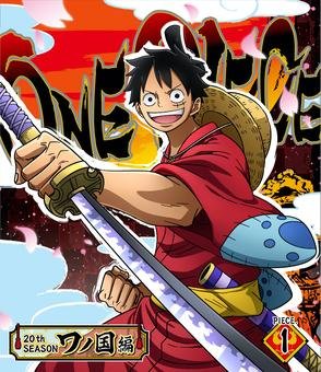 One Piece Season 20
