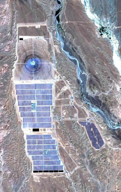 Ouarzazate Solar Power Station
