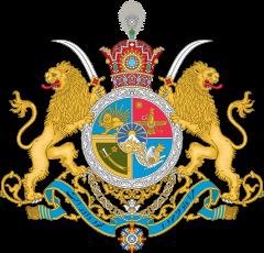 Pahlavi Dynasty