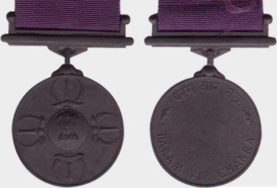 Param Vir Chakra