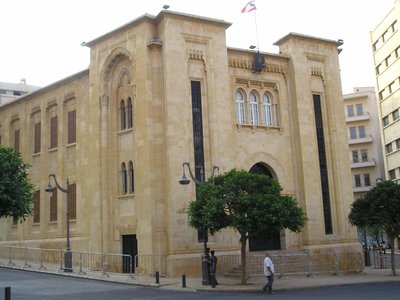 Parliament of Lebanon