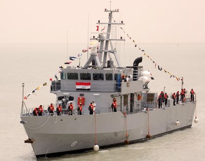 Patrol boat