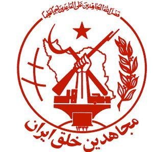 People's Mojahedin Organization of Iran
