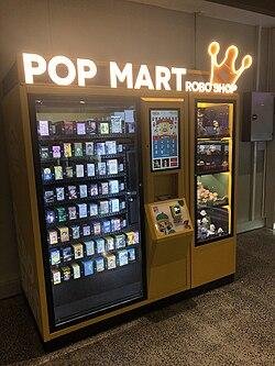 Pop Mart