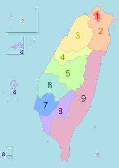 Postal Codes In Taiwan