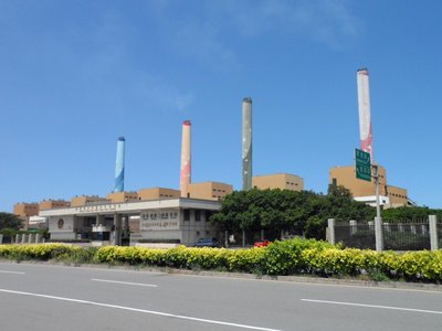 Power Station