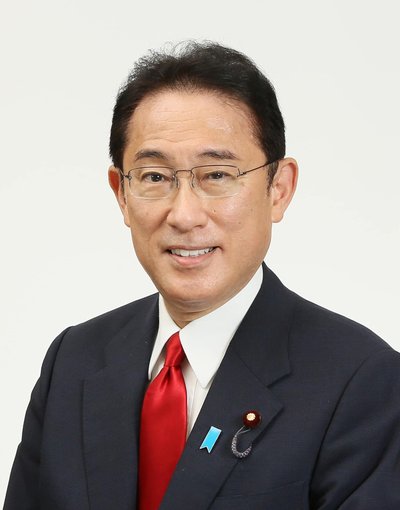 Prime Minister Of Japan