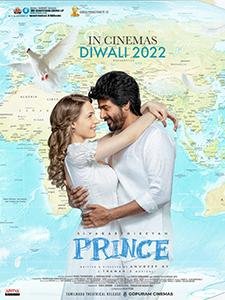 Prince (2022 Film)