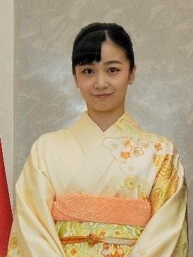 Princess Kako Of Akishino